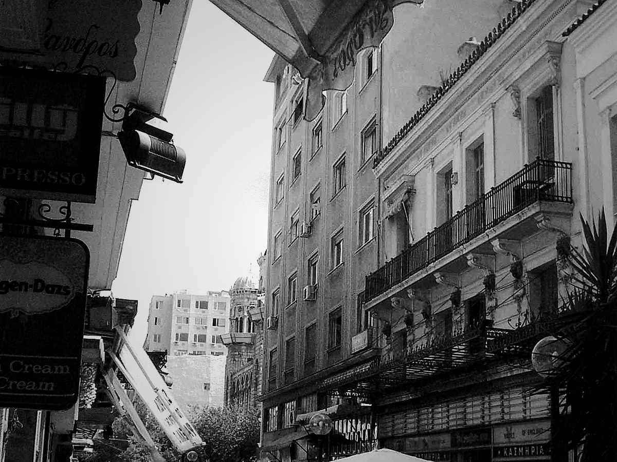 Αθήνα | Κέντρο