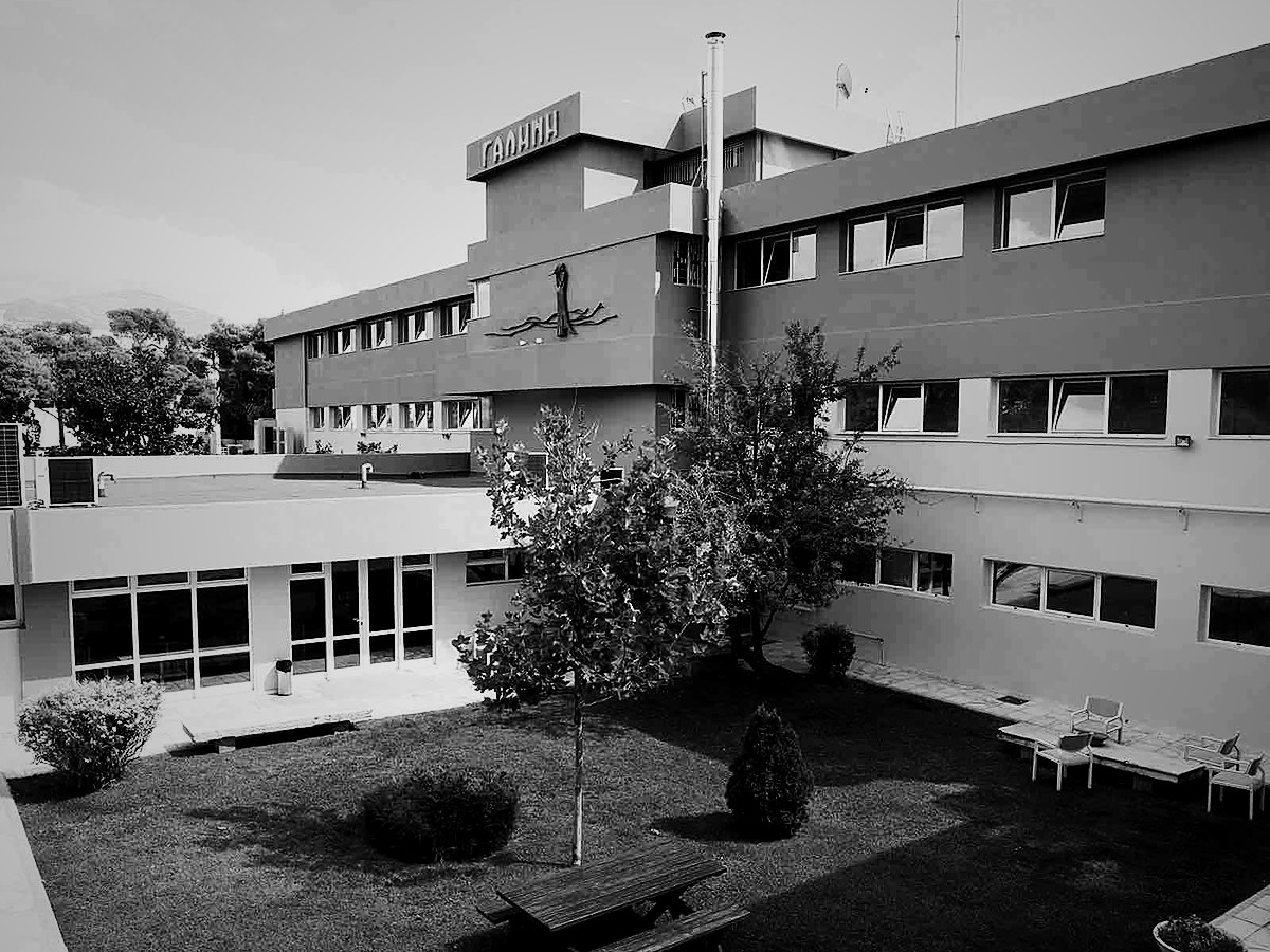 Αθήνα | Κηφισιά