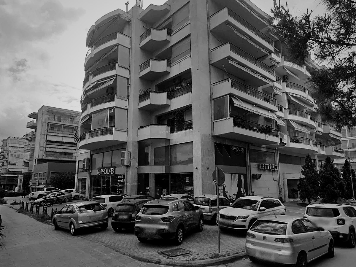 Θεσσαλονίκη | Εύοσμος