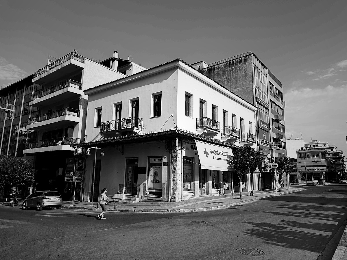 Λαμία | Κέντρο